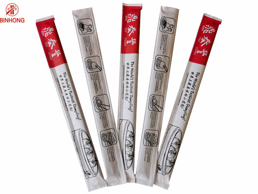 पेपर रैप्ड बायोडिग्रेडेबल ट्विन्स बांस डिस्पोजेबल चॉपस्टिक्सstick
