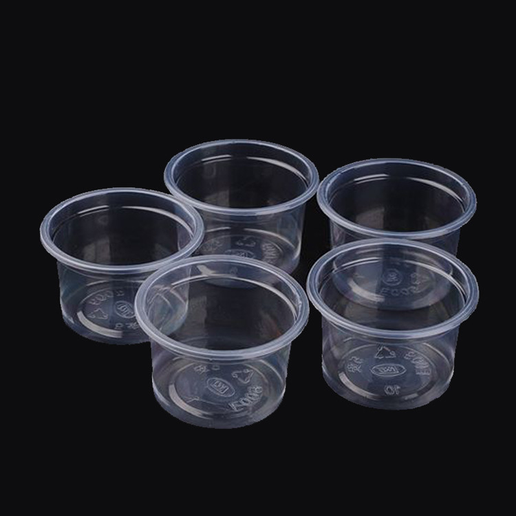 मिनी पीपी प्लास्टिक डिस्पोजेबल सॉस कप साफ़ 1oz 3oz 4.5oz