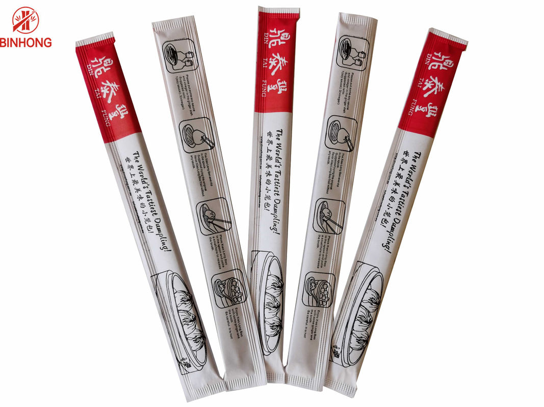 पेपर रैप्ड बायोडिग्रेडेबल ट्विन्स बांस डिस्पोजेबल चॉपस्टिक्सstick