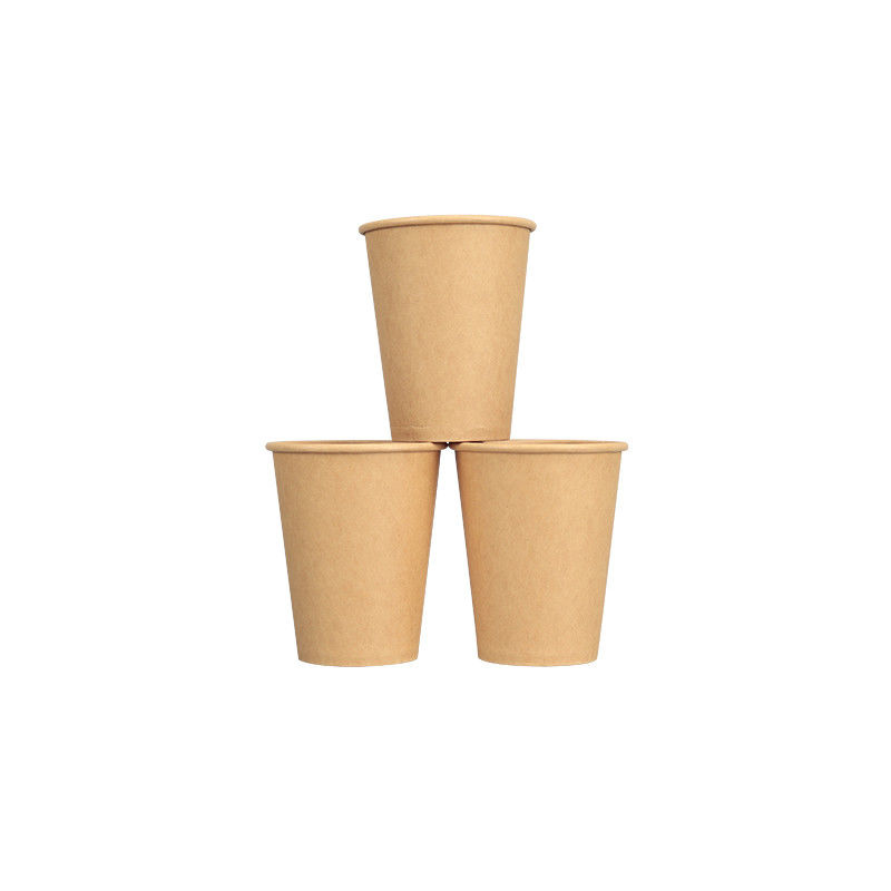अछूता डिस्पोजेबल पेपर कप 7oz 8oz 10oz 12oz