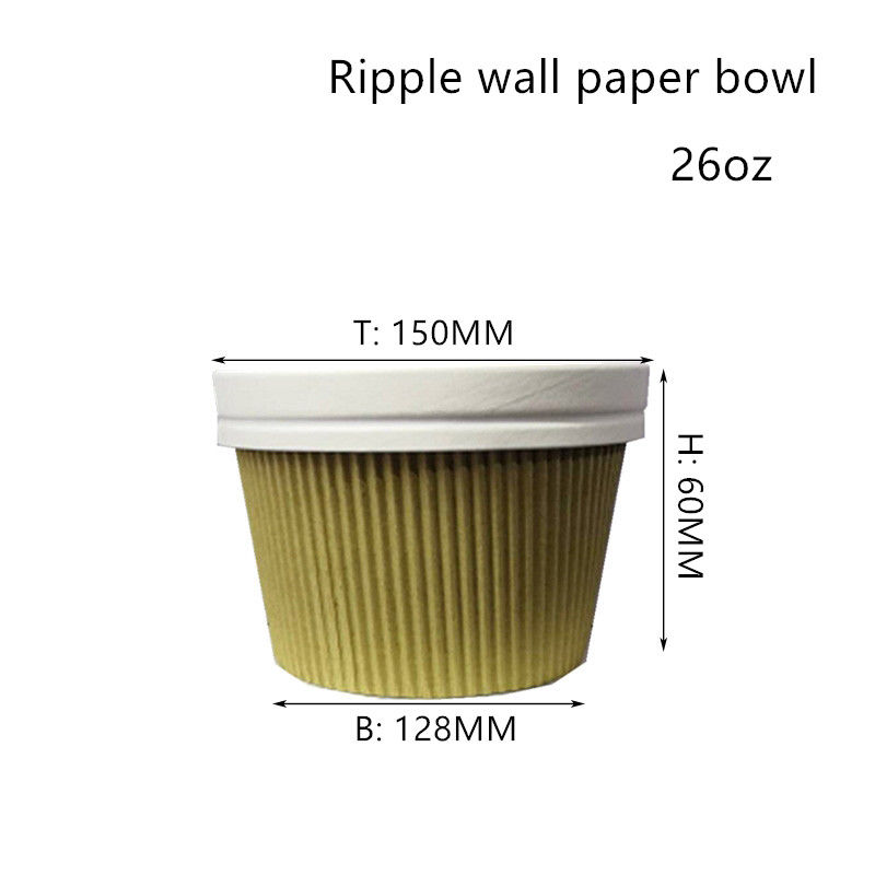 रिपल वॉल थर्मल फूड बाउल 350 मिली 520 मिली 720 मिली