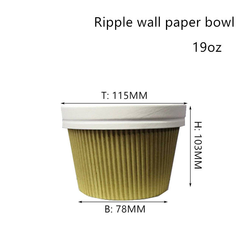रिपल वॉल थर्मल फूड बाउल 350 मिली 520 मिली 720 मिली